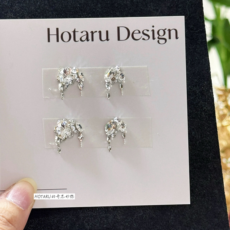 Yinghe Style Huazi Material Kit 4-Finger 2-Finger Pure White 001 Translucent Nail Edge French Style Noble Manicure Rhinestones Simple