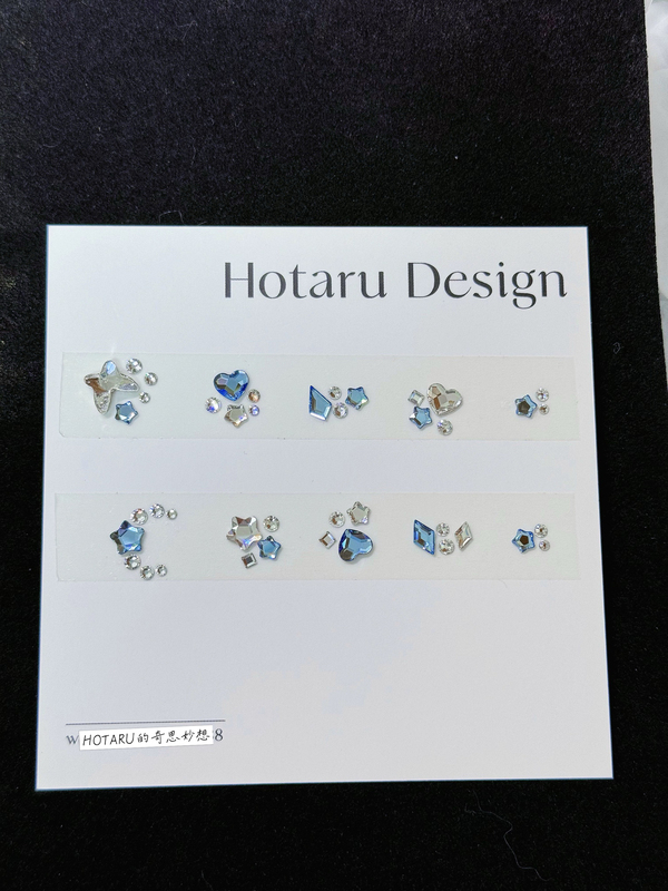 Swarovski Manicure Diamond Material Package 202 Sea Blue White Fully Flats Bottom Diamond Daily Style Short Nails Can Be Used as Water Ice Moon