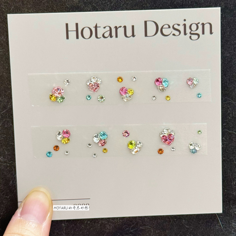 Swarovski Nail Art Rhinestone Material Kit Colorful Small Rhinestone Gem Box Short Nail Daily Little Monkey Style Candy Box