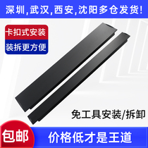 Screw-free 1U thickened plastic buckle blind plate tool-free cabinet cooling baffle 2U cover plate false panel blanking board