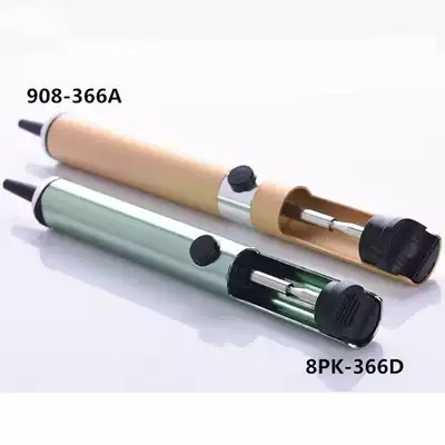 Taiwan Baogong 908-366A 8PK-366D anti-static one-handed aluminum body tin suction device Tin suction pump tin suction gun