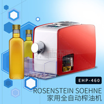 Tax package German direct mail home automatic oil press Rosenstein Soehne EHP-460