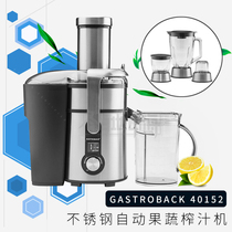 German Gastroback 40152 centrifugal juicer mixer chopper coffee grinder
