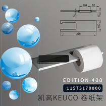 Tax package German direct mail kigo Keuco Edition 400 series bathroom roll paper towel holder hand paper holder