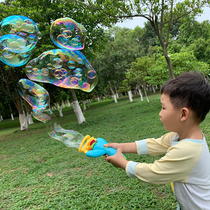 Blowing big bubble childrens bubble gun automatic electric bubble Bubble Gun Net red outdoor toy supplement liquid bubble water