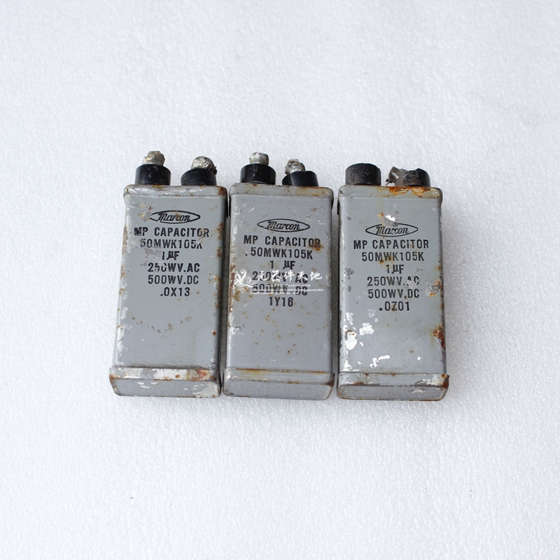 Nissan marcon 1UF 250AC 500VDC 500VDC Fever Fever Capacitive Instrument Liner capacitor Single Price-Taobao