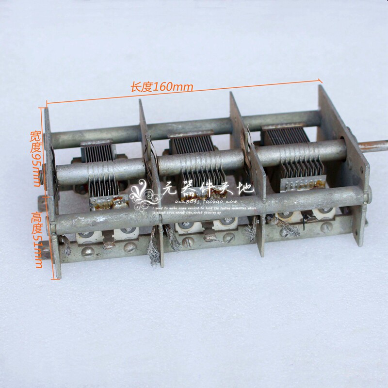 Dismantling 18PF-190PF 18PF-190PF 18PF-190PF 18PF-135PF 18PF-135PF variable capacitor-Taobao