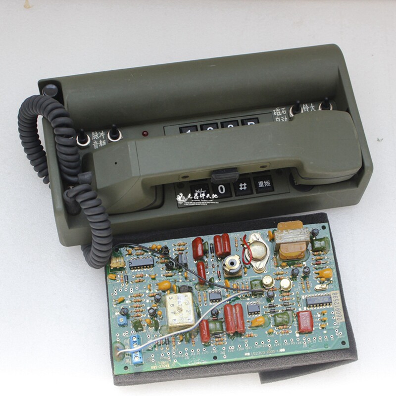HDX-5A Type Field Telephone Collection of TV Props Cloth View Furnishing Repair Accessories Replacement With Main Board