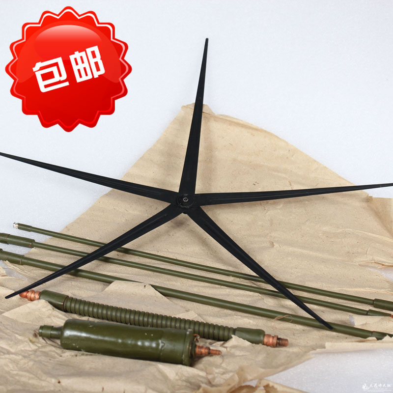 New and old cargo army green earth yellow 10W ten watt five-tooth five-star antenna silicon two-watt small bayi radio antenna