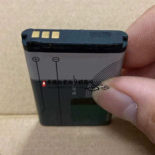 Подходит для батареи Nokia BL-6C 1150MAH 6265 6268 6275 6236 1120 Электрическая плата