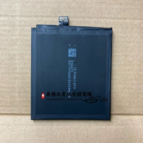 Подходит для аккумулятора мобильного телефона Xiaomi 9pro 5G, аккумулятор BM4H, электронная плата мобильного телефона Mi 9 pro, 4000 мАч