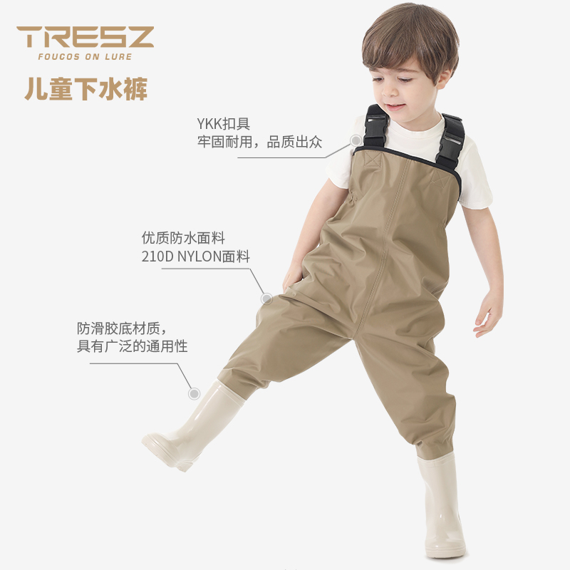 Children's sewer pants Play in water catching fish in fishing pants Lutheran pants half body waterproof ultra light and breathable Outdoor even body fishing dress