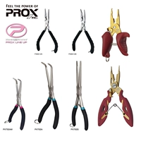 Япония Prox Multi -Function Micro -Object Luya Pliers выбирают ножницы крючков, рыболовное оборудование из нержавеющей стали Provence