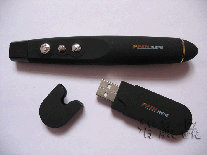 Telecommande - pointeur laser - Ref 384555 Image 35