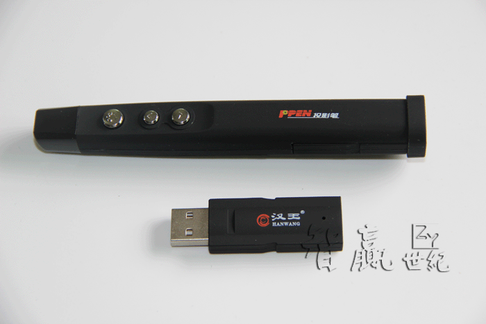 Telecommande - pointeur laser - Ref 383355 Image 11