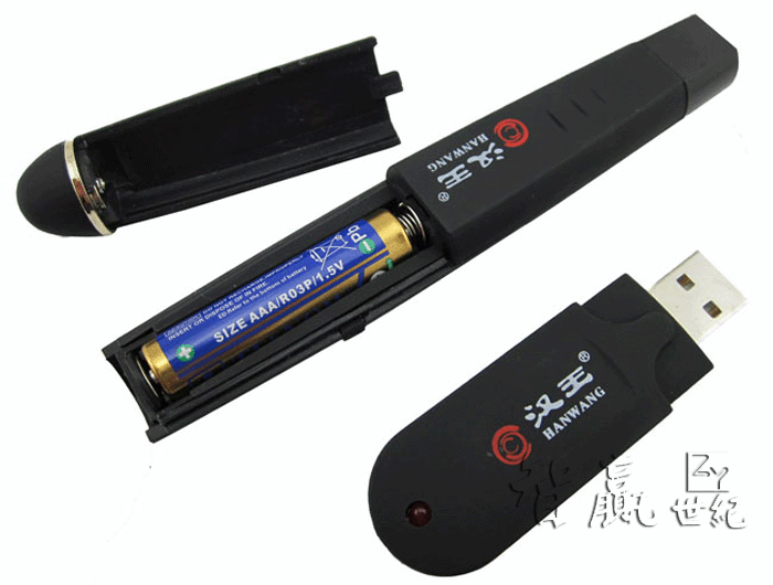 Telecommande - pointeur laser - Ref 384555 Image 38