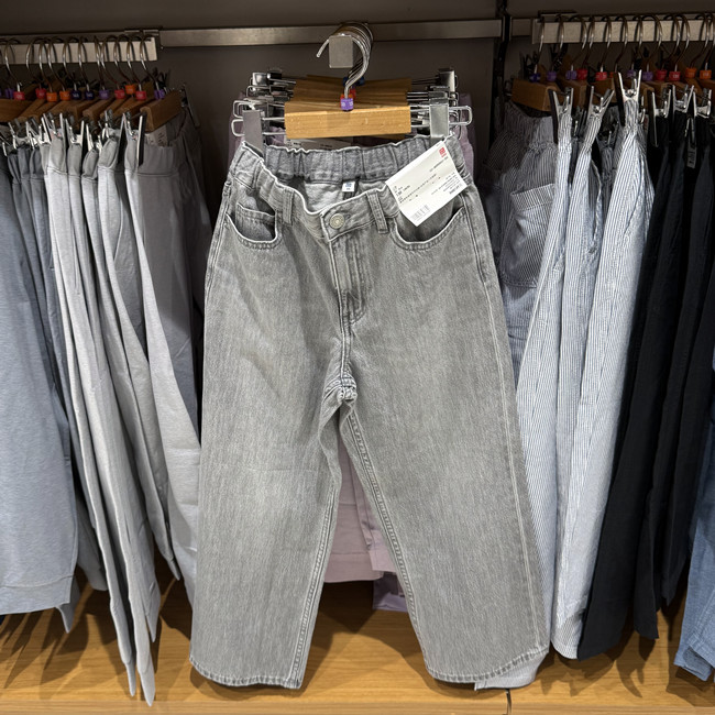 Uniqlo Children's Clothing Boys' and Girls' Loose Straight-Leg Denim Pants Washed Product Wide-Leg 483503 478128