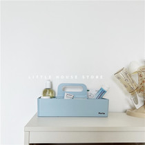 Little-House of the House of the Litter) South Korean SYSMAX Porta Desktop Multi-functional storage box Dogg storage box