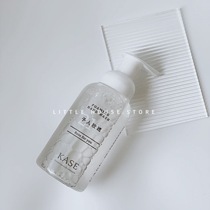 Little-House of the House of the Litter) KASE fragrant foam antibacterial hand sanitizer with the same fragrant and fragrant hand cream