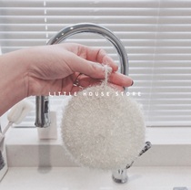 Little House ) ins Net red elegant dish towel