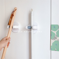 Little-House of the House of the Litter) Paste-free and non-perforated viscose mop holder