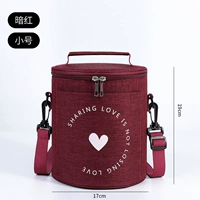 Темно -красная труба