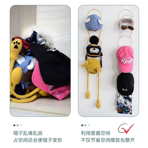 Артефакт хранения подвесной шляпы, домашняя стена, аккуратная стена -на полке дверь, сумка, мешка многофункциональная