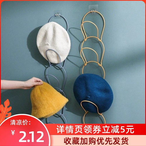 Артефакт хранения подвесной шляпы, домашняя стена, аккуратная стена -на полке дверь, сумка, мешка многофункциональная