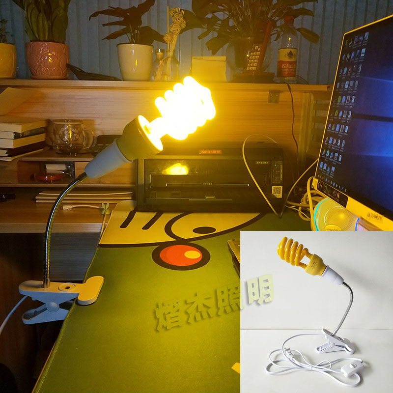 Anti-UV yellow light 36W mosquito repellent bulb without UV dust-free workshop printing darkroom archive light bulb E27 screw mouth-Taobao