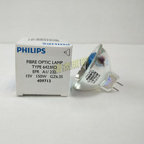 Original imported Aohua VLS150-1 gastroscope cold light source halogen tungsten bulb 6423EFR 15V150W GZ6 35