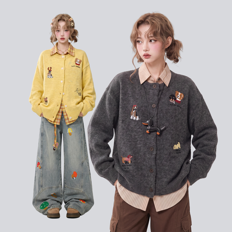 No Need to Please Anyone with This Autumnal Retro Playful Puppy Embroidered Knit Cardigan for Women, Loose Design Sweater Jacket Top No Need to Please Anyone with This Autumnal Retro Playful Puppy Embroidered Knit Cardigan for Women, Loose Design Sweater Jacket Top