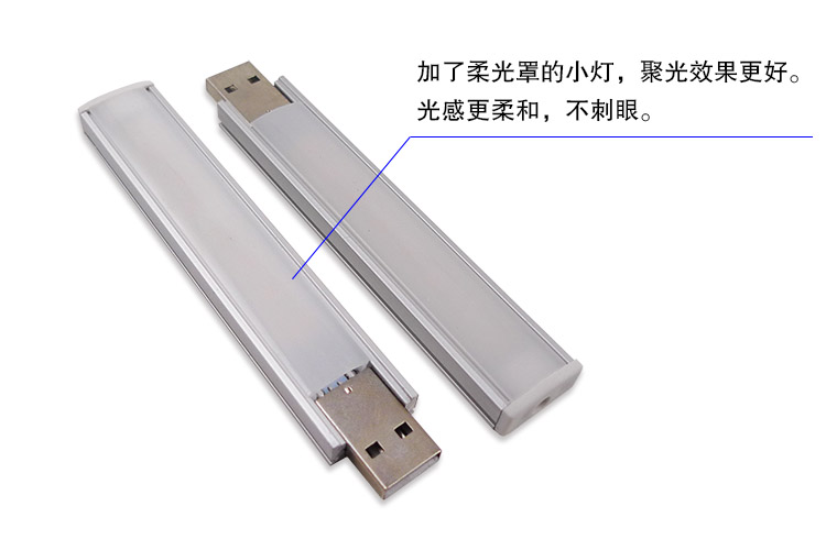 Vận chuyển bàn máy tính 8 14 LED đọc bàn phím ánh sáng điện thoại di động điện nightlight USB với công tắc cảm ứng - USB Aaccessories quạt kẹp bàn