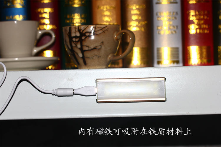 Lampe USB - Ref 381590 Image 8