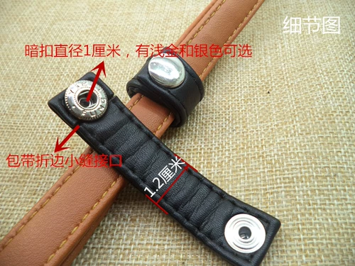 Аксессуар для сумки, застежка, полиуретановая ручка