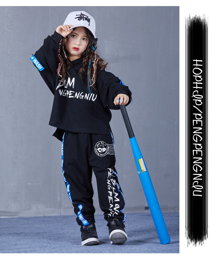 Trẻ em hip hop phù hợp với mùa thu đen dài tay hai mảnh nhảy đường phố quần áo lỏng lẻo trống trống trang phục thủy triều bộ đồ nhảy bé trai 