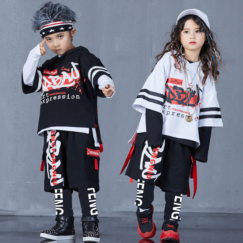 Hip-hop costume hiphop girl hip hop suit children's performance clothes boy jazz dance black long sleeve handsome clothes