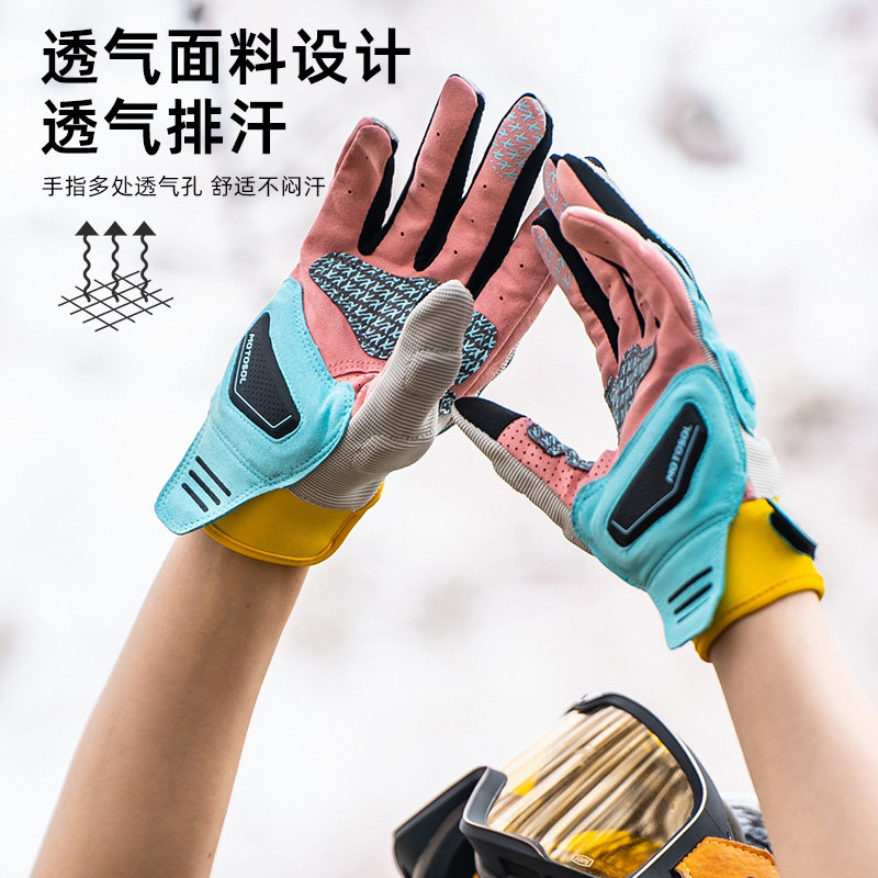 夏季骑行，骑士网的女款清风摩托车手套🧤真的透气吗？