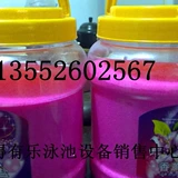 Соль для ванны, травяная отшелушивающая аромотерапия с розой в составе, новая коллекция