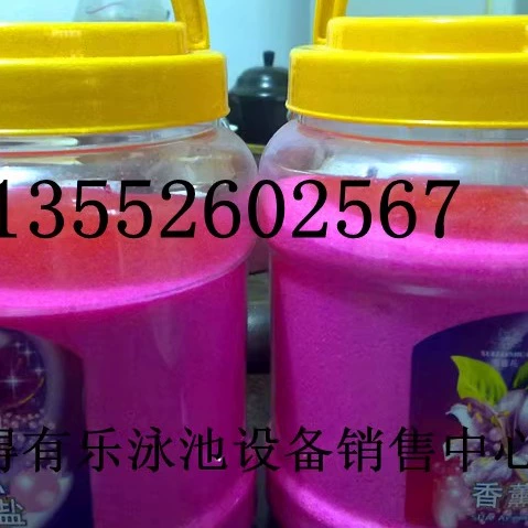 Соль для ванны, травяная отшелушивающая аромотерапия с розой в составе, новая коллекция