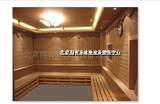 Sauna Board/Wall Board/Sauna Special Iosulation Sauna Board