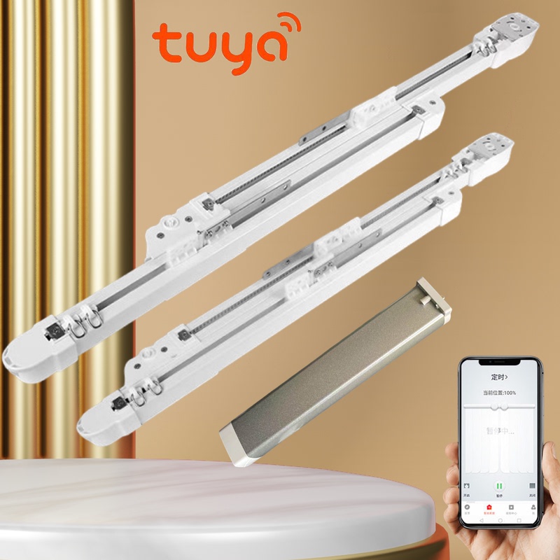 Tuya Smart Electric Curtain Track Is Retractable, the Overall Length Is Adjustable, Wifi Voice Control, Zigbee Timing Tuya Smart Electric Curtain Track Is Retractable, the Overall Length Is Adjustable, Wifi Voice Control, Zigbee Timing