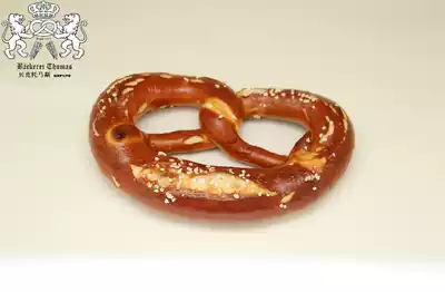 Fresh German alkali water bagel Brezel 80g Voucher