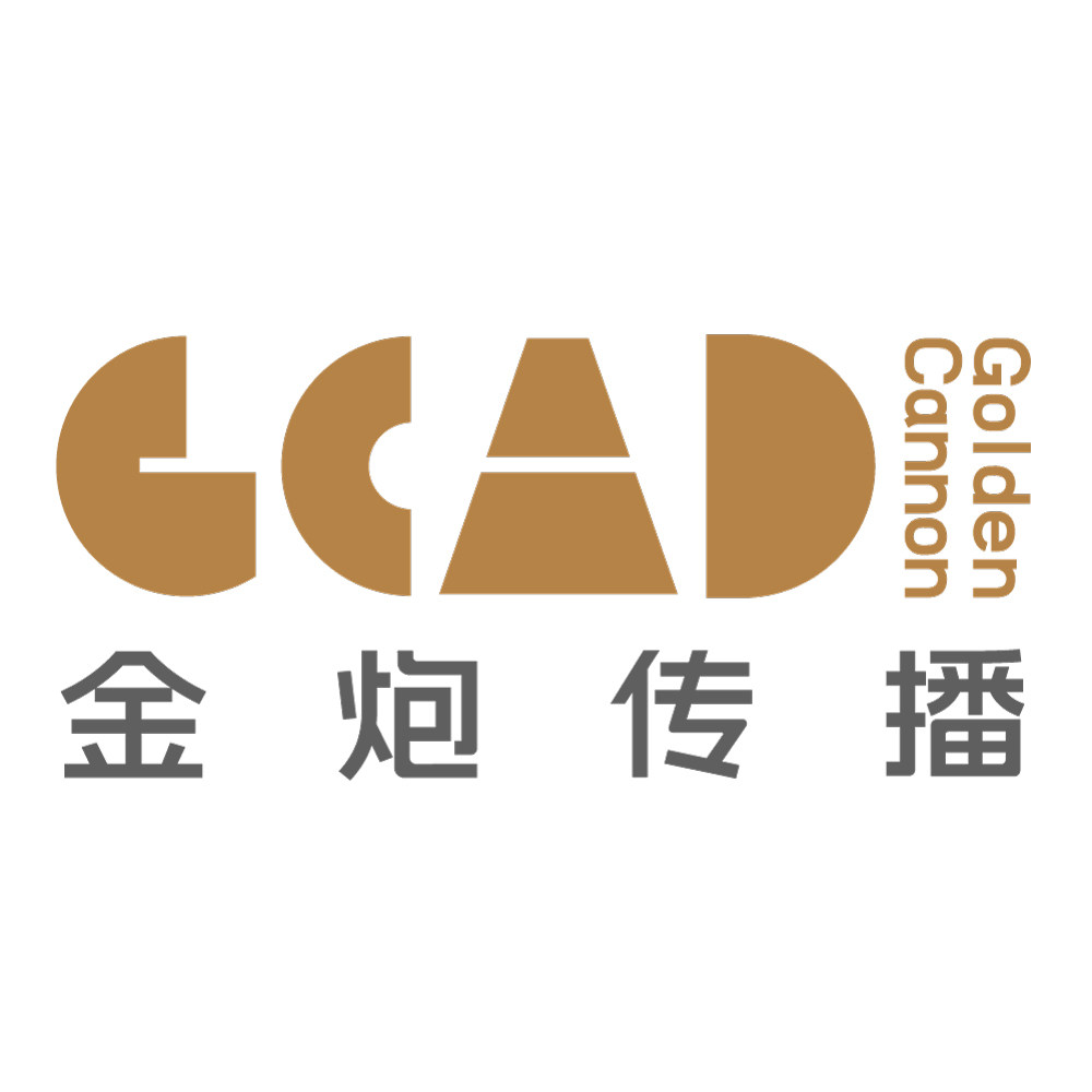 金炮传播