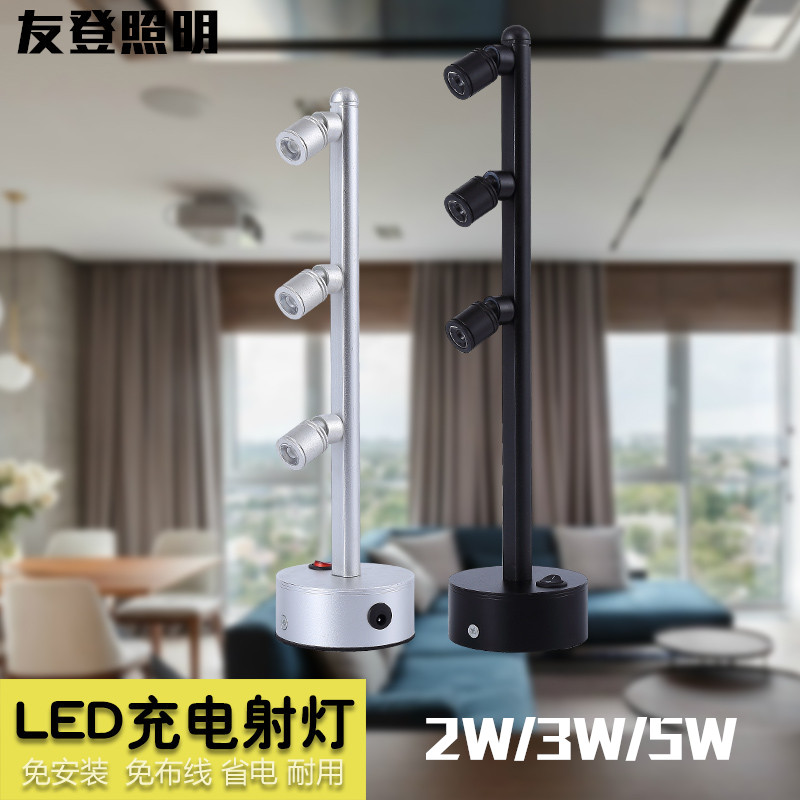 Led Jewelry Counter Charging Double Head Multi-Head Spotlight 2W3W5W Wireless Upright Pole Light Show Cabinet Exhibition Battery Spotlight