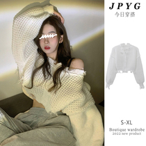 Short hollow sweater womens 2021 autumn and winter new loose and slim design niche knitted cardigan top