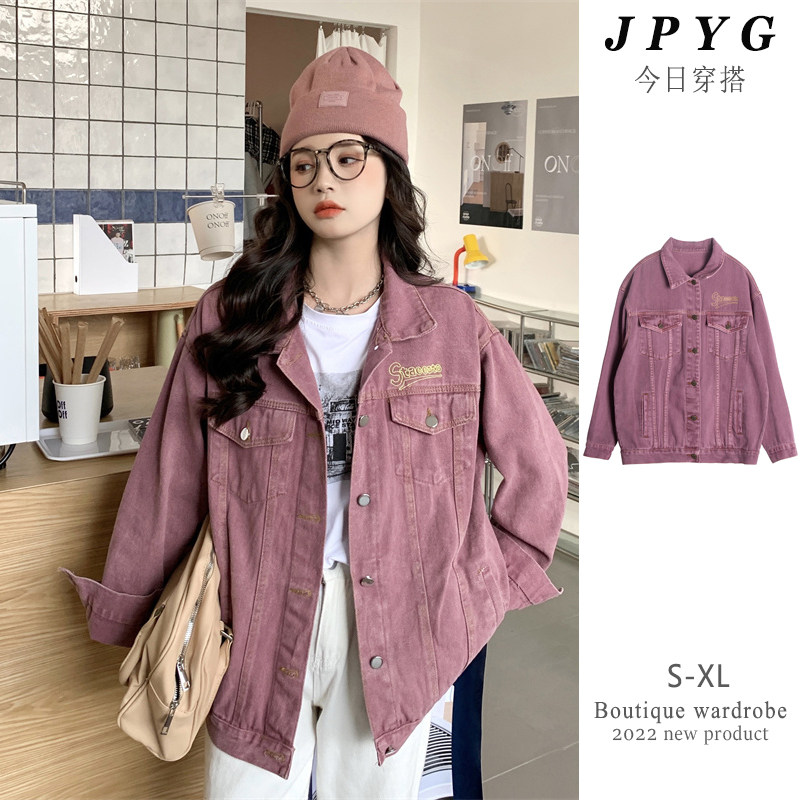 European and American retro denim jacket women's 2022 spring new loose and versatile design long-sleeved tooling top ins