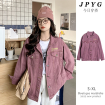 European and American retro denim jacket womens 2022 spring new loose and versatile design long-sleeved tooling top ins