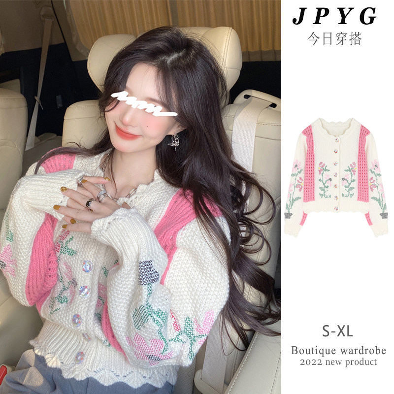 Heavy work Short Embroidered Cardiovert Sweater Women 2021 Autumn Winter New slim jacquard Long sleeves Knitted Sweatshirt Jacket