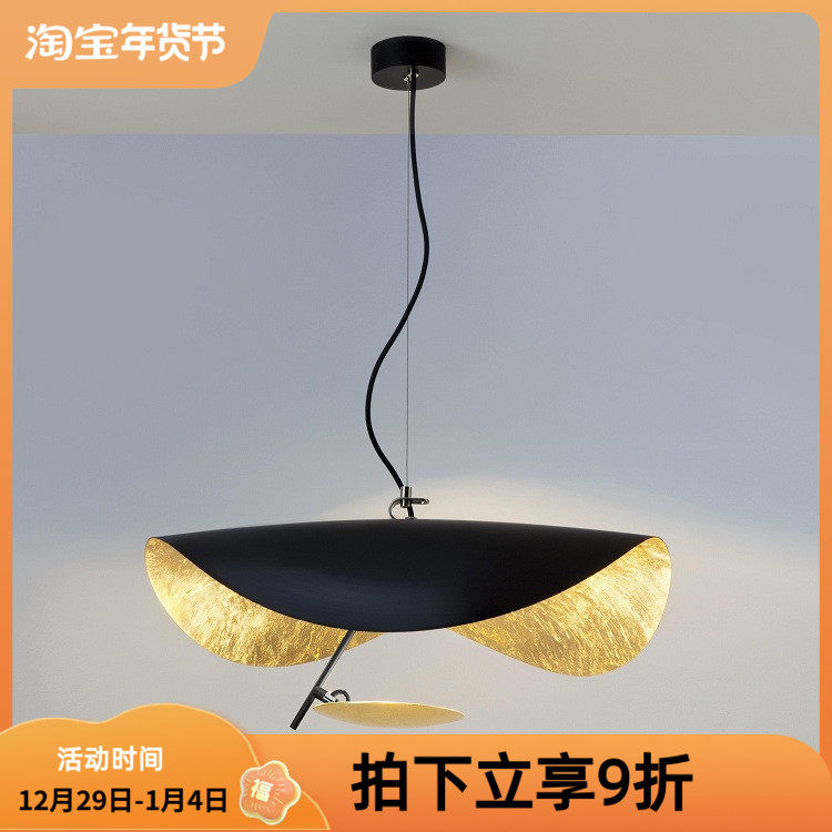 Nordic post-modern creative flying saucer living room chandelier art restaurant study designer model room chandelier