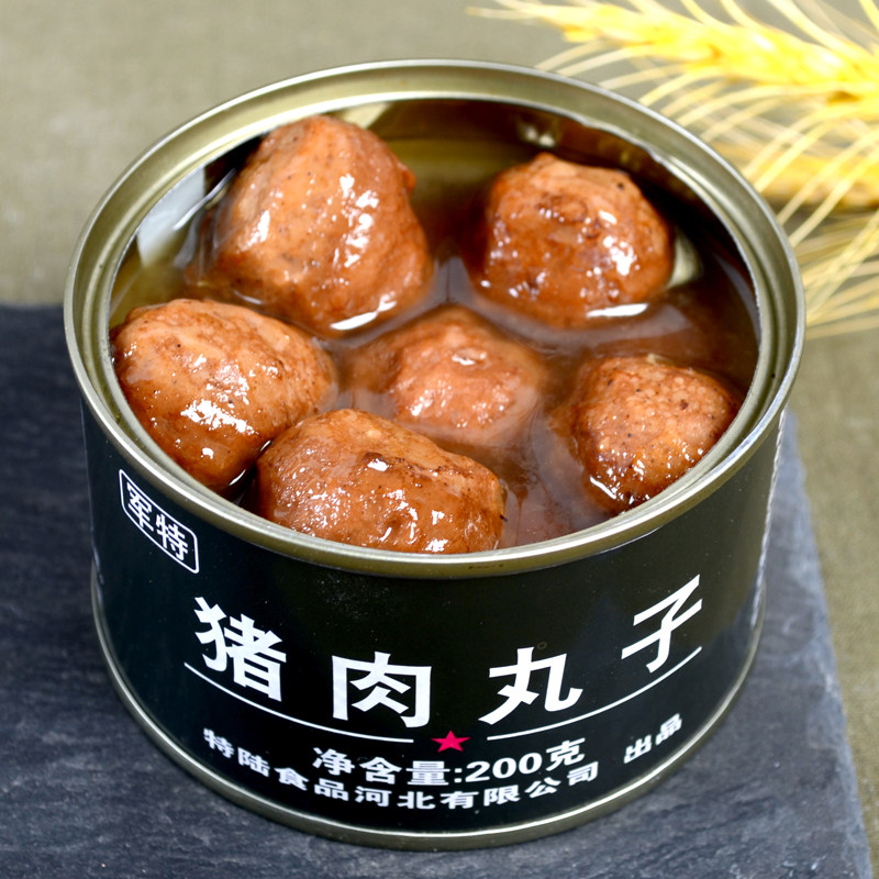 Pork Balls Cans 200g Red Burning Lion Head Four Happy Balls Open Jar Ready-to-eat Convenient Dish